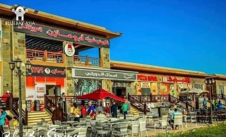 في بلو باي أسيا العين السخنة Villa *