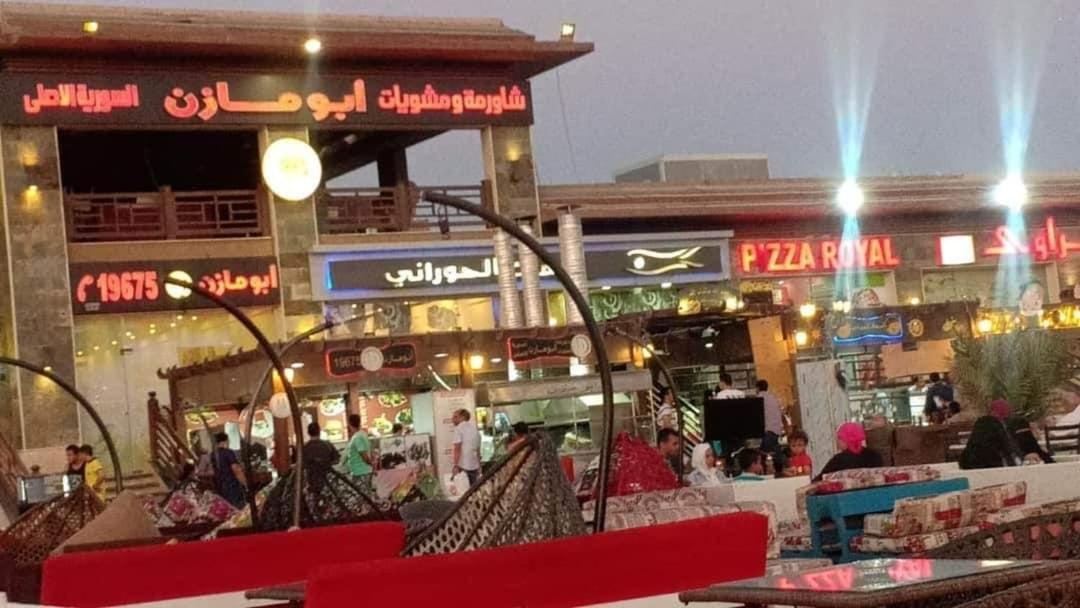 في بلو باي أسيا العين السخنة
